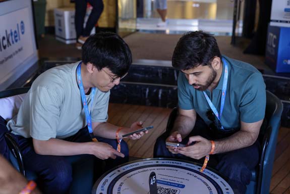 ITC 2026 Networking Lounge